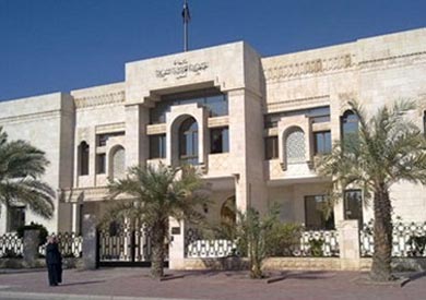 وزارة الداخلية الكويتية